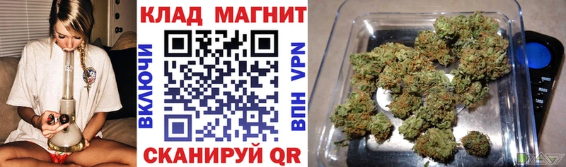 Цена Комсомольск-на-Амуре АМФ Cocaine A-PVP МАРИХУАНА МЕФ Гашиш