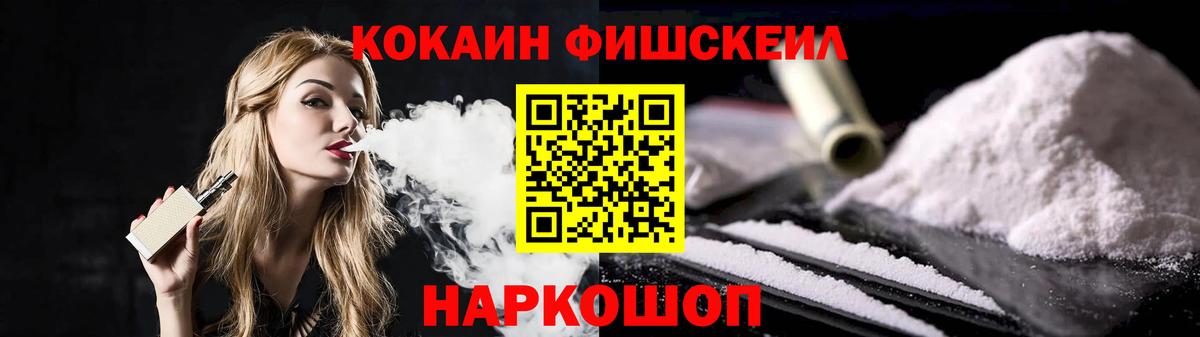 ГАШ Комсомольск-на-Амуре