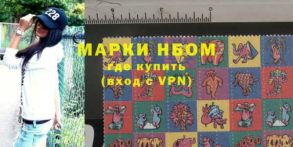 мдпв Абдулино
