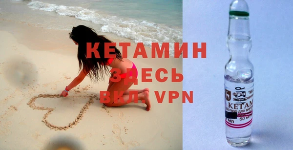 трава Абинск
