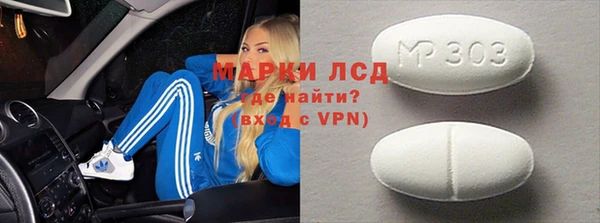 героин Абаза