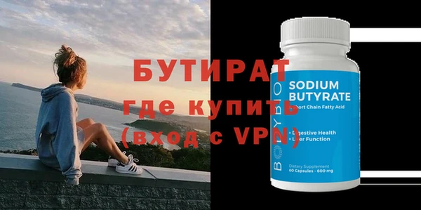 героин Абаза