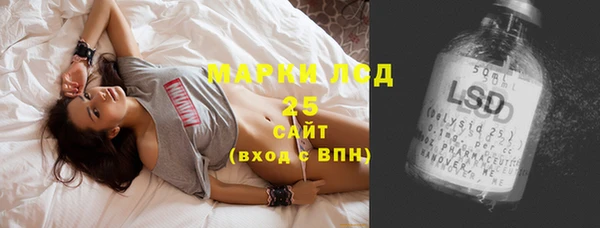 трава Абинск