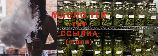 героин Абаза