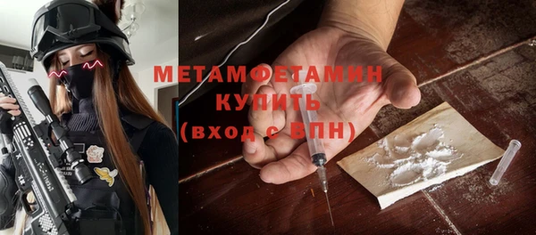 героин Абаза