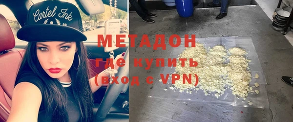 героин Абаза