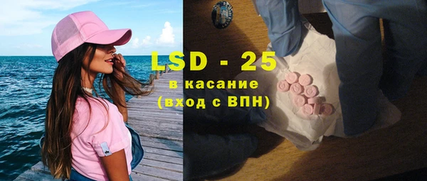 героин Абаза