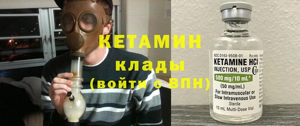 трава Абинск