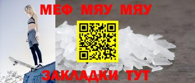 mdma Кингисепп