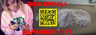 mdma Кингисепп