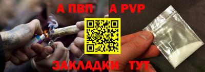 герыч Кинель