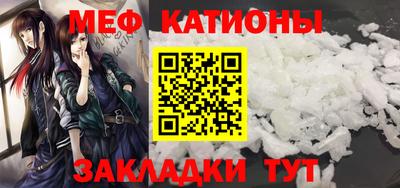 mdma Кингисепп