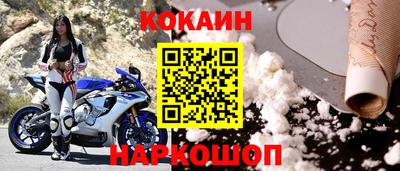 mdma Кингисепп