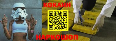 mdma Кингисепп