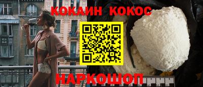 mdma Кингисепп