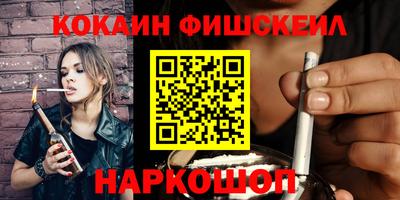 прущие крисы Кимры