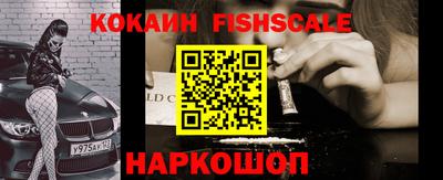 герыч Кинель