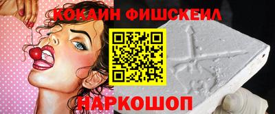 герыч Кинель