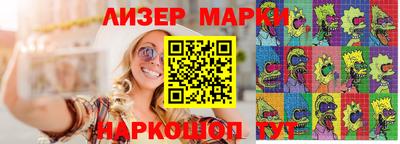герыч Кинель