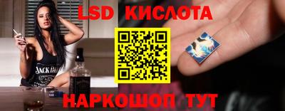 прущие крисы Кимры