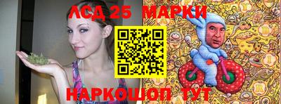 mdma Кингисепп