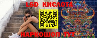 прущие крисы Кимры