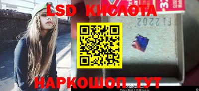 прущие крисы Кимры