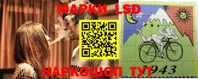 прущие крисы Кимры