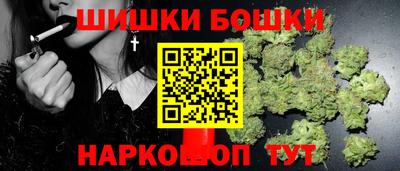 прущие крисы Кимры