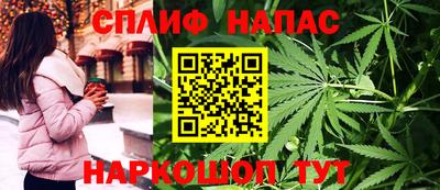 герыч Кинель