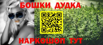 прущие крисы Кимры