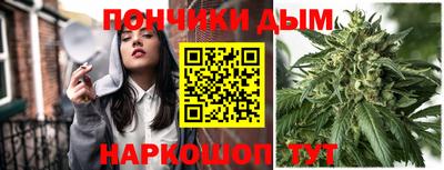 прущие крисы Кимры
