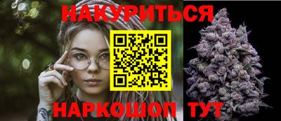 mdma Кингисепп