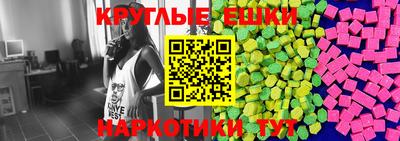 прущие крисы Кимры