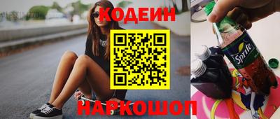 прущие крисы Кимры