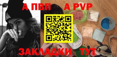 герыч Кинель
