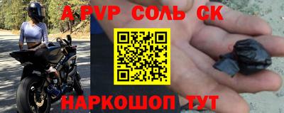 mdma Кингисепп