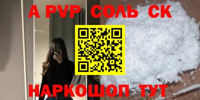 mdma Кингисепп