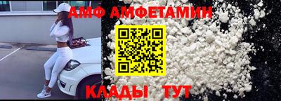 mdma Кингисепп