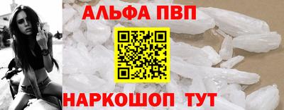 герыч Кинель