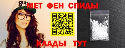 герыч Кинель