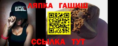 mdma Кингисепп