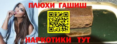 прущие крисы Кимры