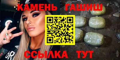 mdma Кингисепп
