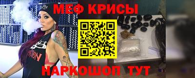 mdma Кингисепп