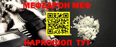 герыч Кинель