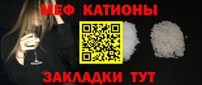 mdma Кингисепп