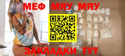 mdma Кингисепп