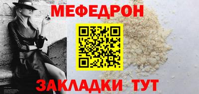 герыч Кинель