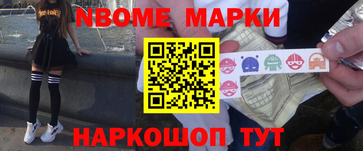 ЛСД экстази  ссылка на мегу ССЫЛКА  Вход с VPN  Комсомольск-на-Амуре  ЛСД экстази ecstasy  Лсд 25 экстази кислота 